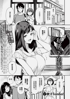 第579頁圖