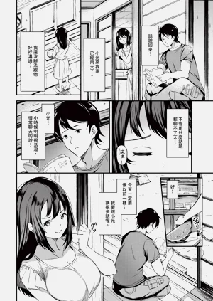 第580頁圖