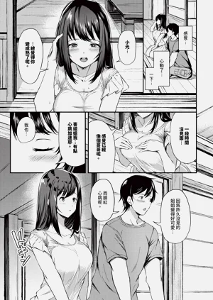 第583頁圖
