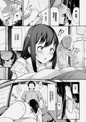 第585頁圖