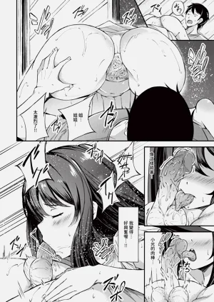 第586頁圖