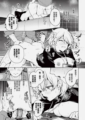 第59頁圖