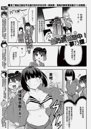 第599頁圖