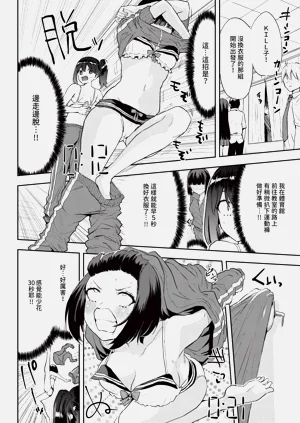 第600頁圖