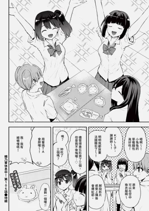 第602頁圖