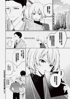 第62頁圖