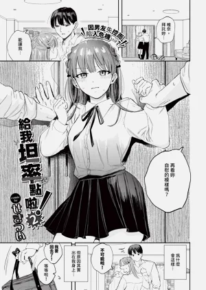 第63頁圖