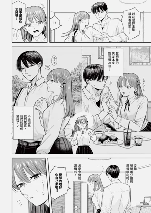 第64頁圖