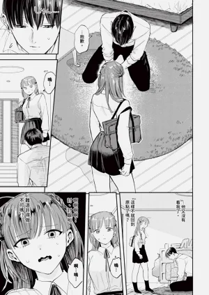 第65頁圖