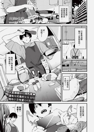 第81頁圖