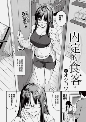 第82頁圖