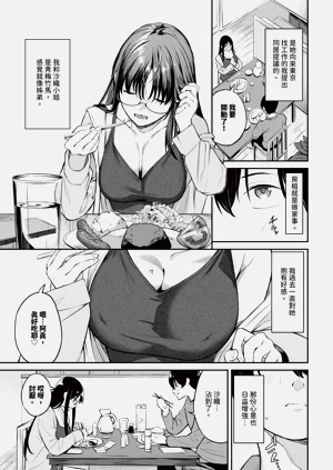 第83頁圖