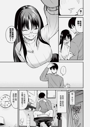 第87頁圖