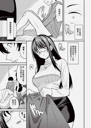 第91頁圖