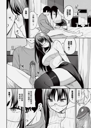 第92頁圖