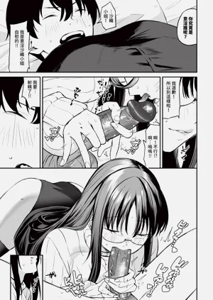 第95頁圖