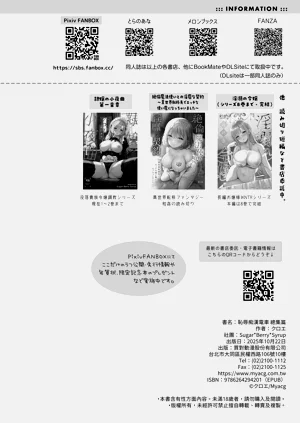 第102頁圖