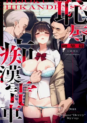 第2頁圖