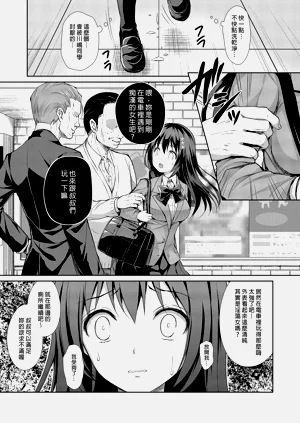 第23頁圖