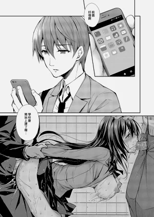第24頁圖