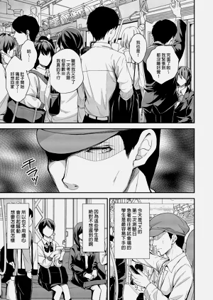 第29頁圖