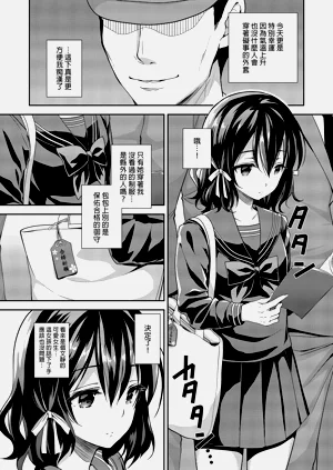第30頁圖