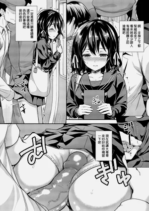 第32頁圖