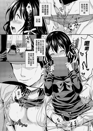 第36頁圖