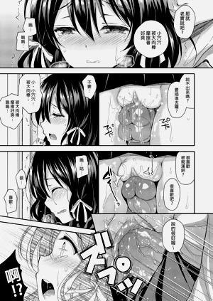 第39頁圖