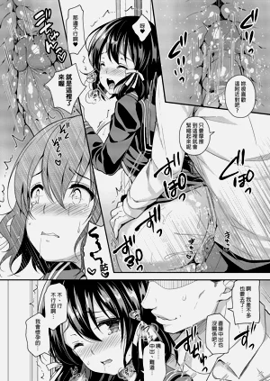 第42頁圖