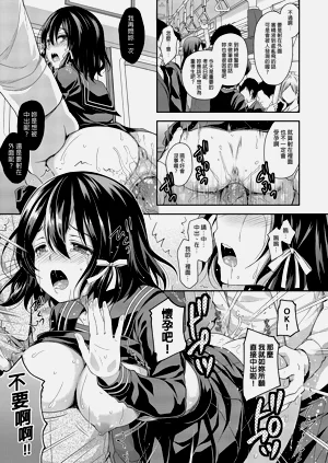 第43頁圖