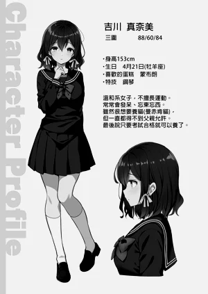 第47頁圖