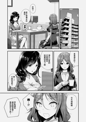 第51頁圖