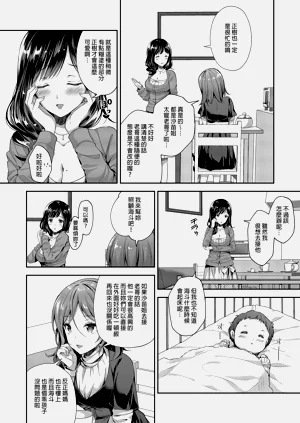 第52頁圖
