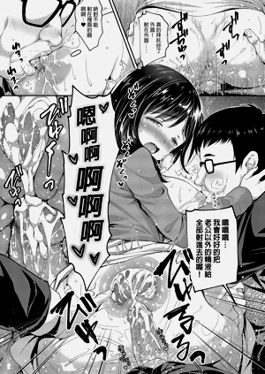第67頁圖