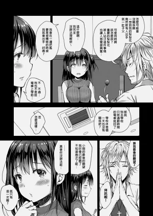 第75頁圖