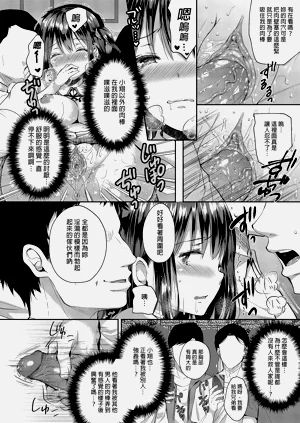 第84頁圖