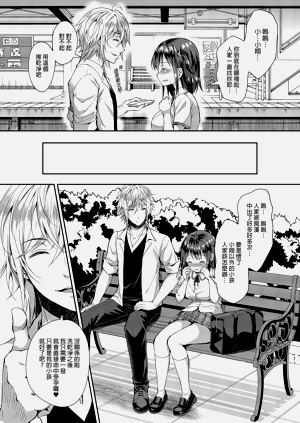 第91頁圖