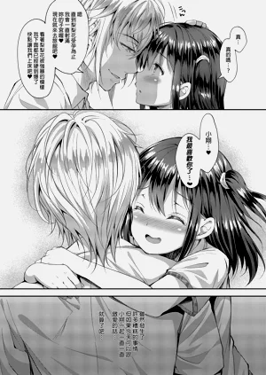 第92頁圖