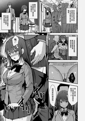 第95頁圖
