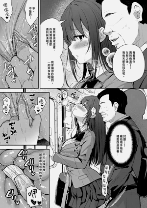 第97頁圖