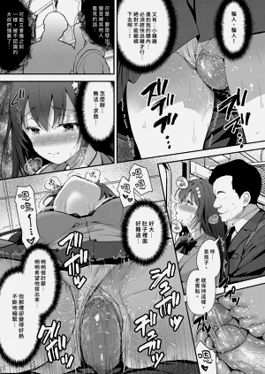 第99頁圖