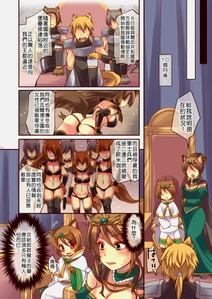 第30頁圖