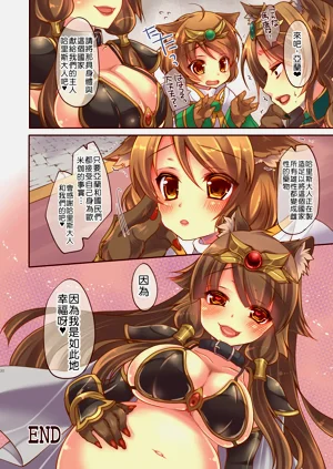 第32頁圖