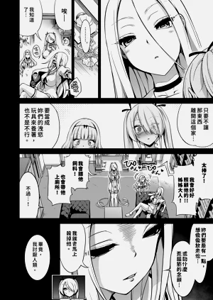 第10页图