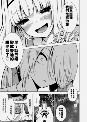 第107页图
