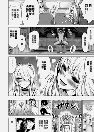 第16页图