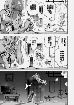 第41页图