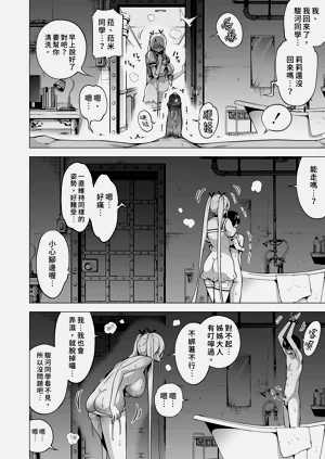 第42页图