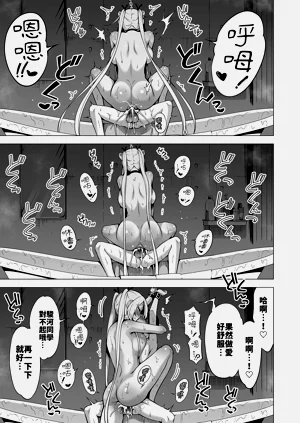 第55页图
